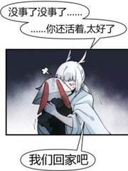最新域名永久 在线